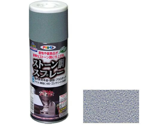 アサヒペン ストーン調スプレー 300ml グレーグラナイト