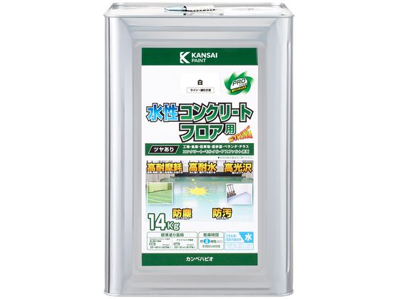 カンペハピオ 水性コンクリートフロア用 ライン線引き白 14K カンペハピオ 水性コンクリートフロア用 ライン線引き白 14K