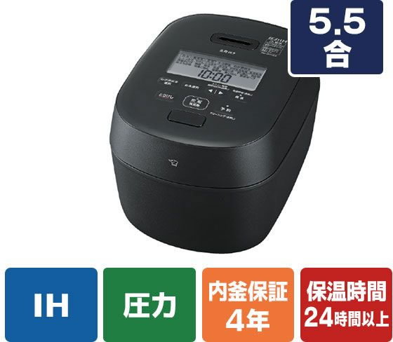 象印 圧力IH炊飯ジャー(5．5合炊き) 炎舞炊き NW-NH10E4-BA 象印 圧力IH炊飯ジャー(5.5合炊き) 「炎舞炊き」 NW-NH10E4-BA