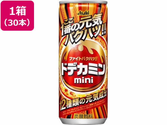 アサヒ飲料 ドデカミン 250ml×30本 アサヒ飲料 ドデカミン 250ml×30本