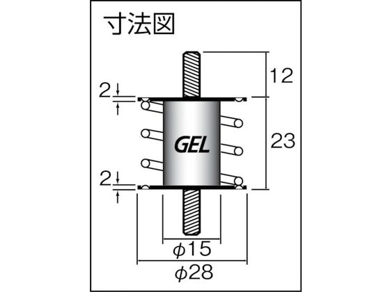 Taica 防振材 インシュレーター BGタイプ BG-7 0.8～1.6kg BG-7