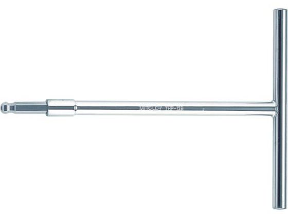 ミトロイ T型ホローレンチ パワータイプ ボールポイント 8mm THP-8B ミトロイ T型ホローレンチ パワータイプ ボールポイント 8mm THP-8B