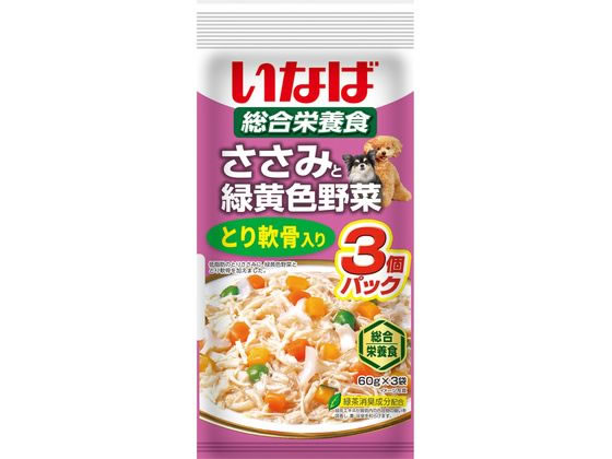 いなばペットフード ささみと野菜 とり軟骨60g×3袋 いなばペットフード ささみと野菜 とり軟骨60g×3袋