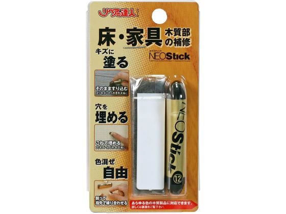 ?森コーキ ネオスティック RKP-31