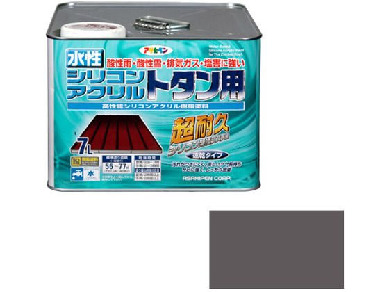 アサヒペン 水性シリコンアクリルトタン用 7L グレー
