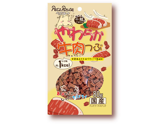 ペッツルート やわらか 牛肉つぶ 80g ペッツルート やわらか 牛肉つぶ 80g