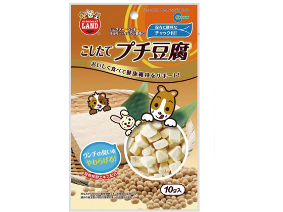 マルカン こしたて プチ豆腐 MR-826 マルカン こしたて プチ豆腐 MR-826