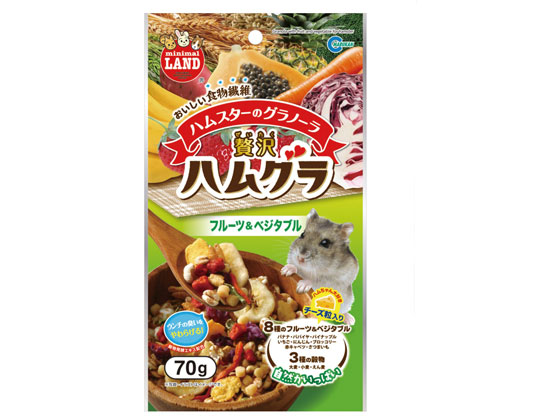 マルカン 贅沢ハム グラ フルーツ&ベジタブル ML-55 マルカン 贅沢ハム グラ フルーツ&ベジタブル ML-55