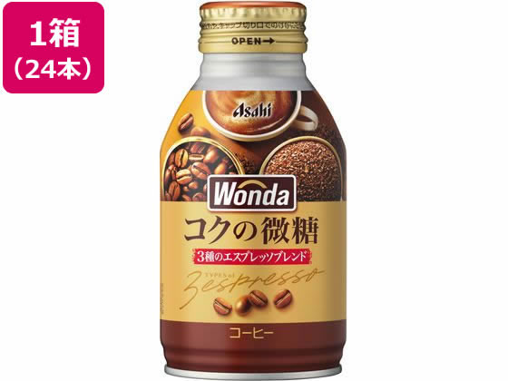 アサヒ飲料 ワンダ コクの深味 微糖 260g×24本 アサヒ飲料 ワンダ コクの深味 微糖 260g×24本