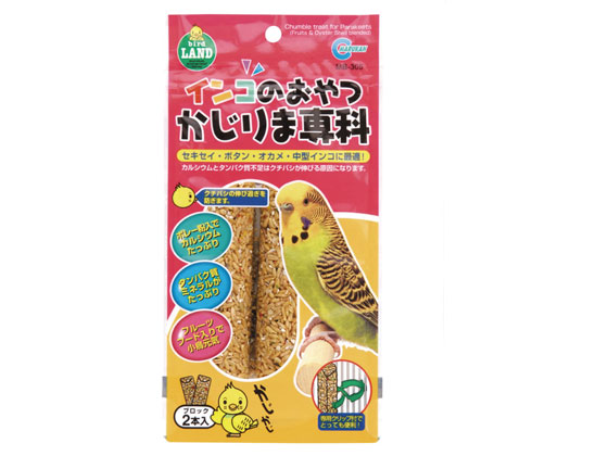 マルカン インコのおやつ かじりま専科 MB-305 マルカン インコのおやつ かじりま専科 MB-305