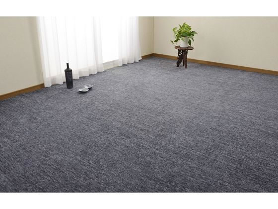 萩原 国産 敷詰カーペット ラウム 本間4.5帖 ブラック 600200245 萩原 国産 敷詰カーペット ラウム 本間4.5帖 ブラック 600200245
