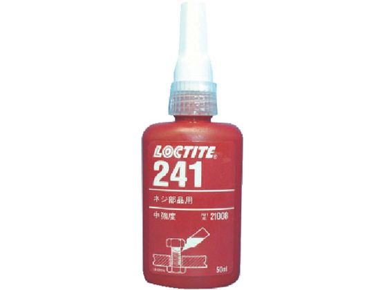 ロックタイト ネジロック剤 241 50ml 241-50 ロックタイト ネジロック剤 241 50ml 241-50