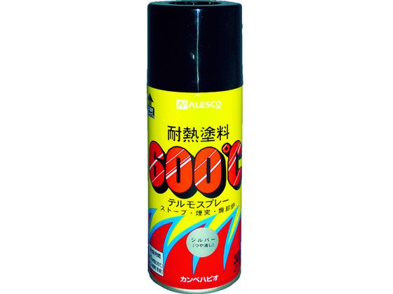 KANSAI 耐熱テルモスプレー 300mL シルバー #00757645252300 KANSAI 耐熱テルモスプレー 300mL シルバー #00757645252300