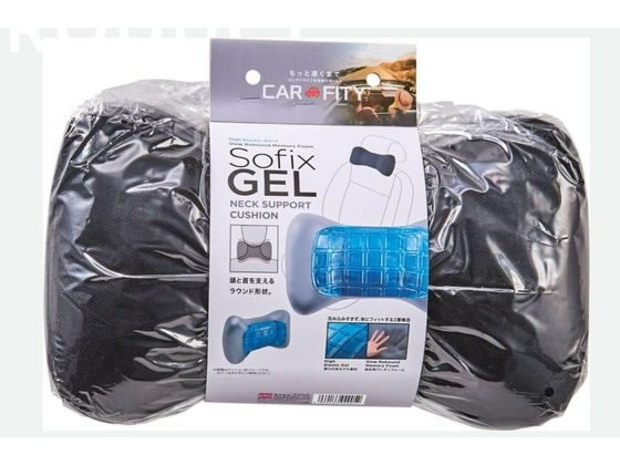 コジット SOFIXGEL ネック クッション 092905 コジット SOFIXGEL ネック クッション 092905