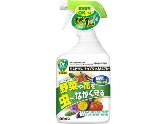 住友化学園芸 モスピラン・トップジン M 1000ml 住友化学園芸 モスピラン・トップジン M 1000ml