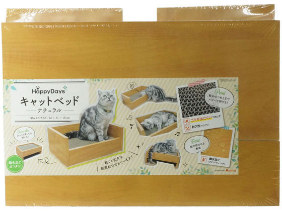 ラブリーペット キャットベッド 本体 爪とぎ付 ラブリーペット キャットベッド 本体 爪とぎ付