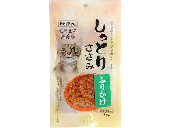 ペットプロ 純国産 しっとりささみ ふりかけ 40g ペットプロ 純国産 しっとりささみ ふりかけ 40g