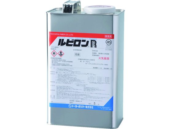 r E^nڒ R 5kg 2RR-005