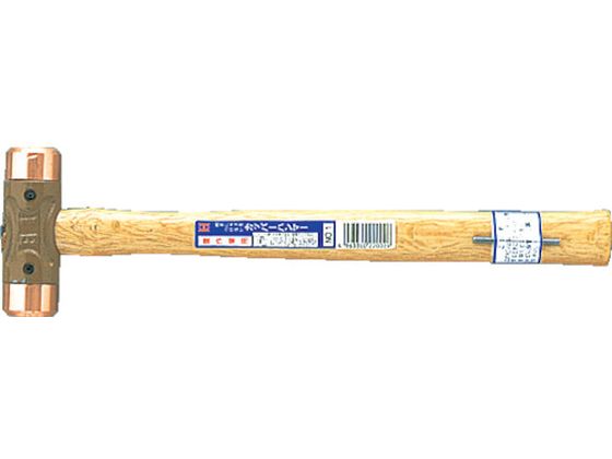 OH カッパーハンマー#15 CO-150 OH カッパーハンマー#15 CO-150