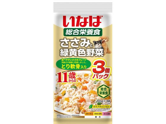 いなばペットフード ささみと野菜 11歳鶏軟骨60g×3袋 いなばペットフード ささみと野菜 11歳鶏軟骨60g×3袋