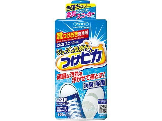 フマキラー シューズの気持ち つけピカ 300mL