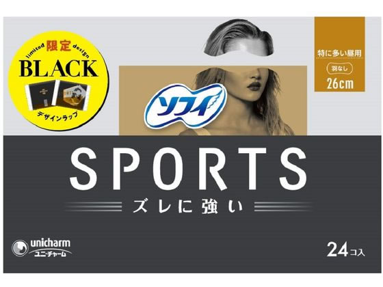 ユニ・チャーム ソフィSPORTS 260羽なし 24枚