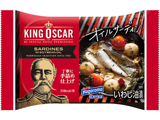 はごろもフーズ はごろも&キングオスカー オイルサーディン 75g はごろもフーズ はごろも&キングオスカー オイルサーディン 75g