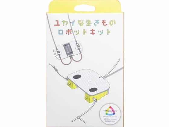 ユカイ工学 ユカイな生きもの ロボットキット YE-EDU001 ユカイ工学 ユカイな生きもの ロボットキット YE-EDU001