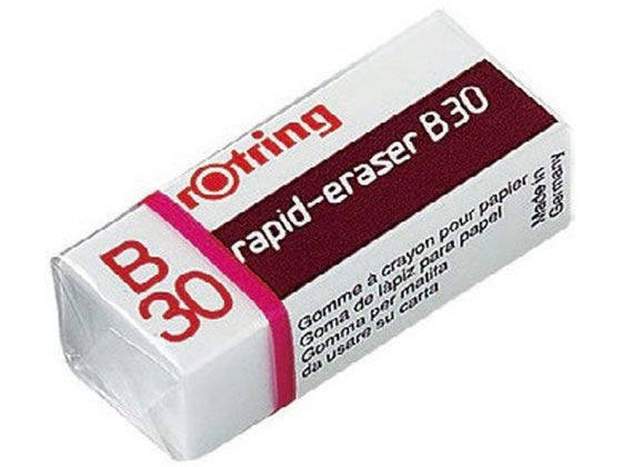 bgO B30 (MpS) S0233921