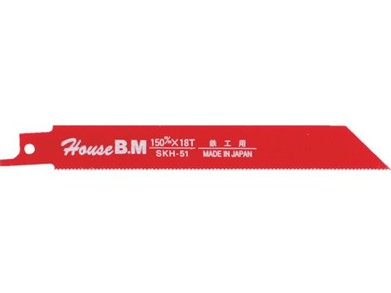 ハウスB. M 兼用セーバーソーブレード 10枚入り 鉄工用 300×18山 KS-3018 ハウスB. M 兼用セーバーソーブレード 10枚入り 鉄工用 300×18山 KS-3018