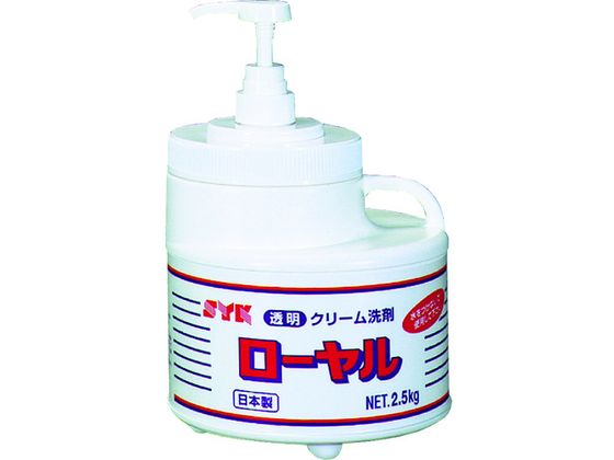 SYK ローヤル本体 2.5kg S-540