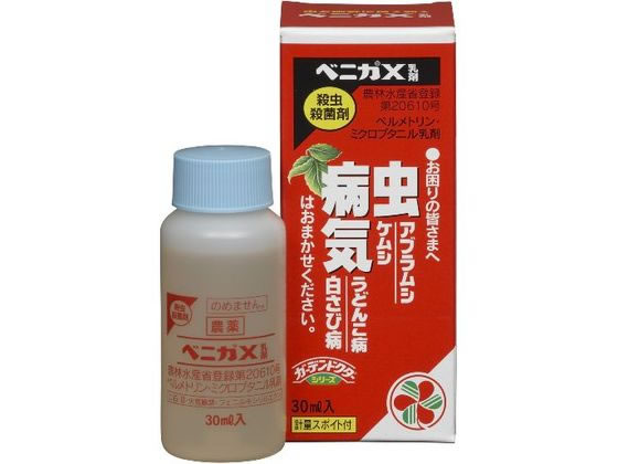 住友化学園芸 ベニカ X 乳剤 30ml
