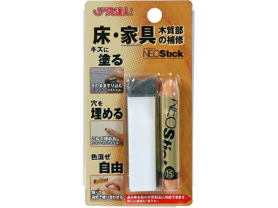 ?森コーキ ネオスティック RKP-34
