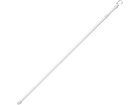 積水樹脂 伸縮竿ミニ 120〜200cm SSM-20W