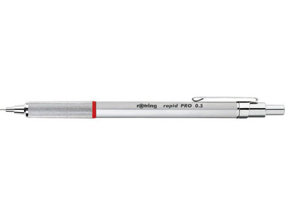 ロットリング ラピッドプロ メカニカルペンシル シルバー 0.5mm 1904255