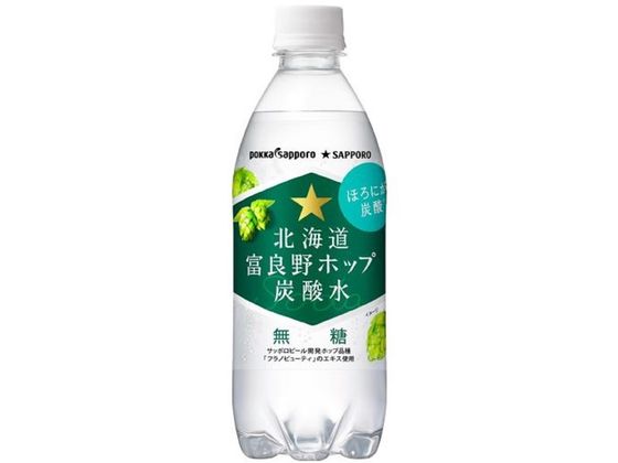 ポッカサッポロ 北海道富良野ホップ炭酸水 500ml ポッカサッポロ 北海道富良野ホップ炭酸水 500ml