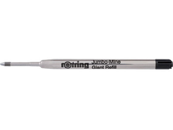 ロットリング rapid PRO ティッキー ボールペン用替芯 ブラック