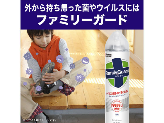 ジョンソン　ファミリーガード除菌スプレー　マウンテンエア300ml×6本 未開封 ジョンソン ファミリーガード 除菌スプレー マウンテンエア