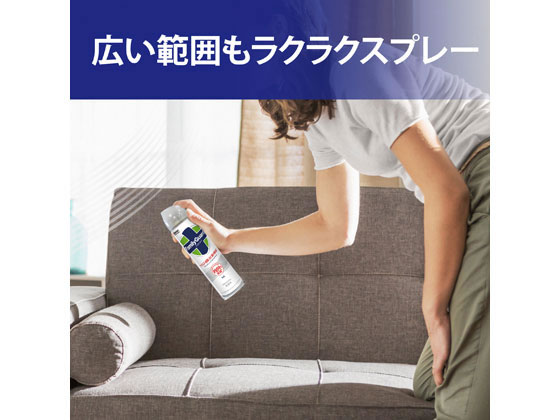 【真紀】ファミリーガード　除菌スプレー　無香料16本　マウンテンエア4本 ファミリーガード アルコール除菌スプレー マウンテンエアの香り