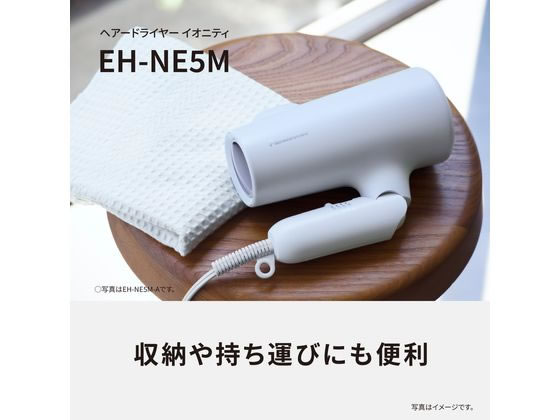 パナソニック ヘアードライヤー イオニティ ミストローズ Panasonic ヘアードライヤー イオニティ ミストローズ EH-NE5M-P