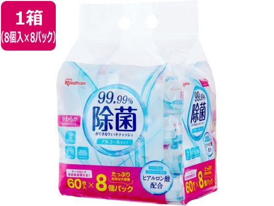 アイリスオーヤマ 除菌ができるウェットティッシュ アルコール 8個×8パック アイリスオーヤマ 除菌ができるウェットティッシュ アルコール 8個×8パック