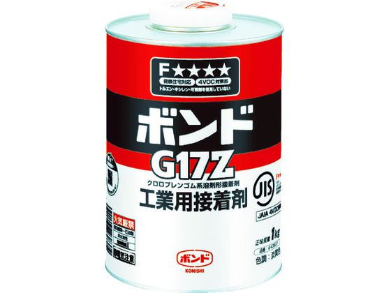 コニシ 速乾ボンドG17Z 1kg(缶) #43837 G17Z-1