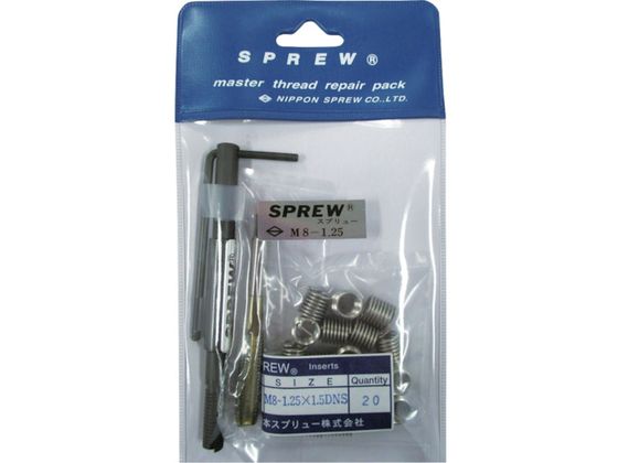 スプリュー リペアパックM8-1.25 REPAIR-M8125 スプリュー リペアパックM8-1.25 REPAIR-M8125