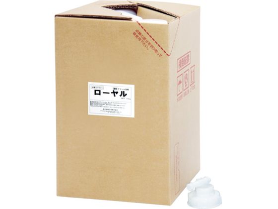 SYK ローヤル 16kg S-541