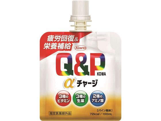 興和 キューピーコーワαチャージ 100mL 興和 キューピーコーワαチャージ 100mL
