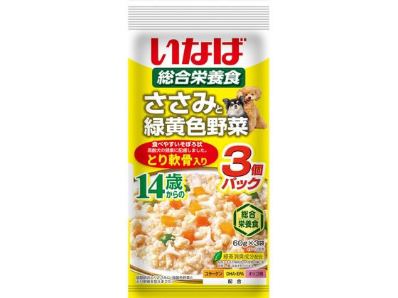 いなばペットフード ささみと野菜 14歳とり軟骨60g×3袋 いなばペットフード ささみと野菜 14歳とり軟骨60g×3袋