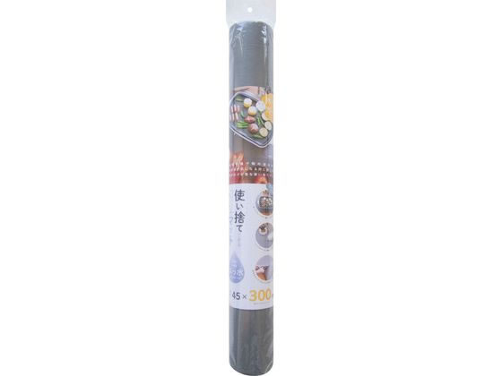 オカトー 使い捨てできるフリーカットマット 約45×300cm
