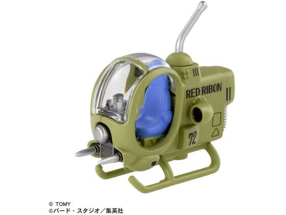 ドリームトミカ×ドラゴンボール レッドリボン軍の小型戦闘機 ドリームトミカ×ドラゴンボール レッドリボン軍の小型戦闘機