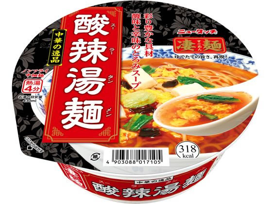 ヤマダイ 凄麺 中華の逸品 酸辣湯麺 111g ヤマダイ 凄麺 中華の逸品 酸辣湯麺 111g