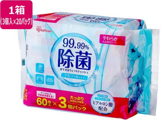 アイリスオーヤマ 除菌ができるウェットティッシュ アルコール 3個×20パック